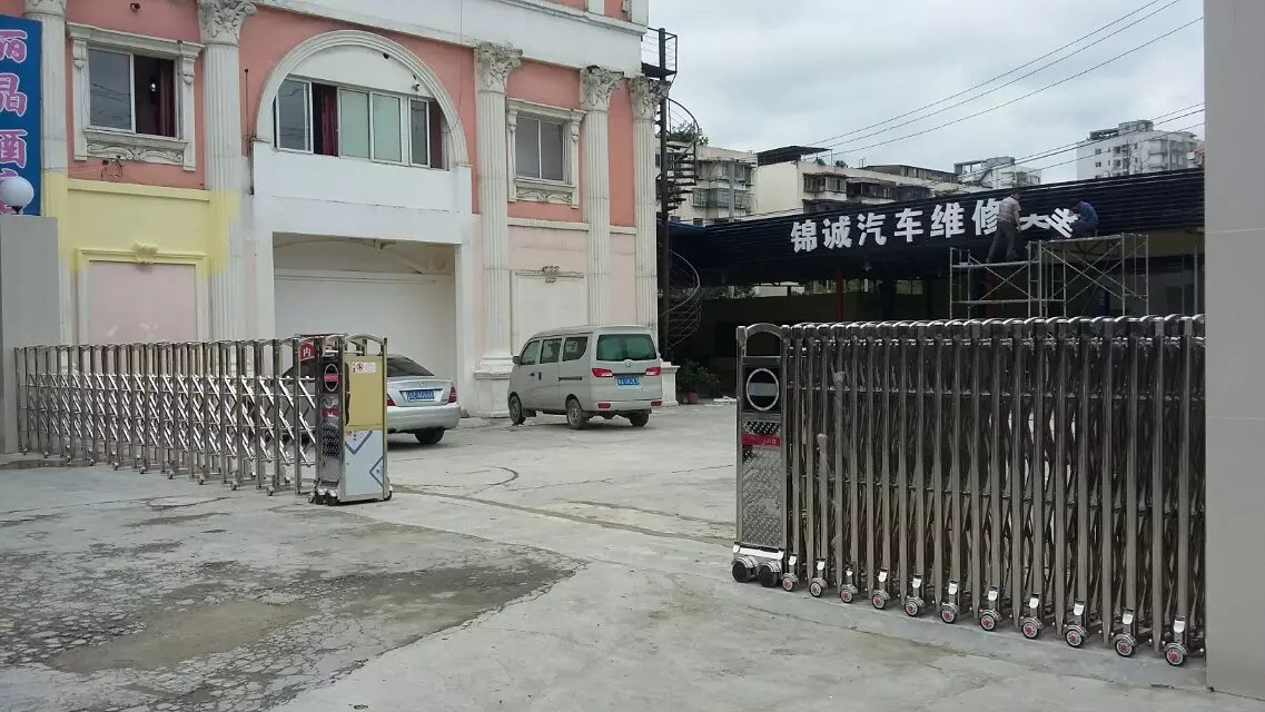 蒲江县蒲江县四川德阳市伸缩门